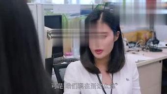 娱乐吃瓜酱柚子视频,揭秘娱乐圈幕后故事