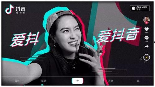 抖音娱乐圈吃瓜直播,吃瓜直播带你揭秘明星幕后故事