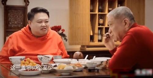 娱乐吃瓜酱带家里长辈,一场跨越代沟的欢乐盛宴