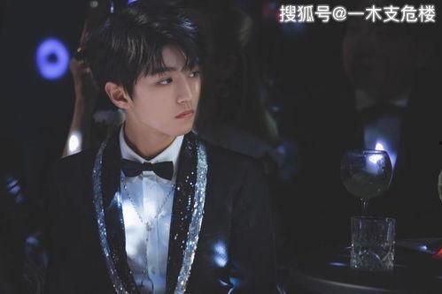 王俊凯吃瓜娱乐视频,揭秘明星幕后趣事