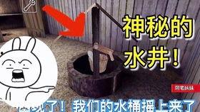 娱乐吃瓜密室逃脱小说在线阅读,娱乐吃瓜背后的惊悚真相