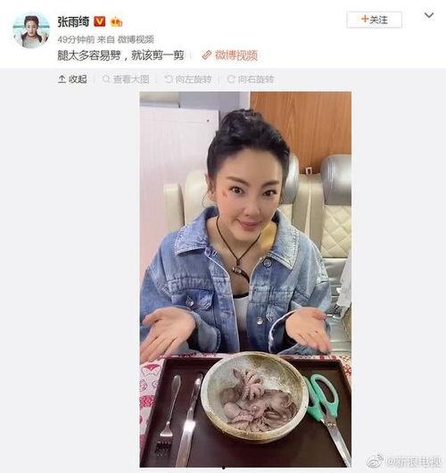 吃瓜娱乐圈图片大全,揭秘明星幕后故事