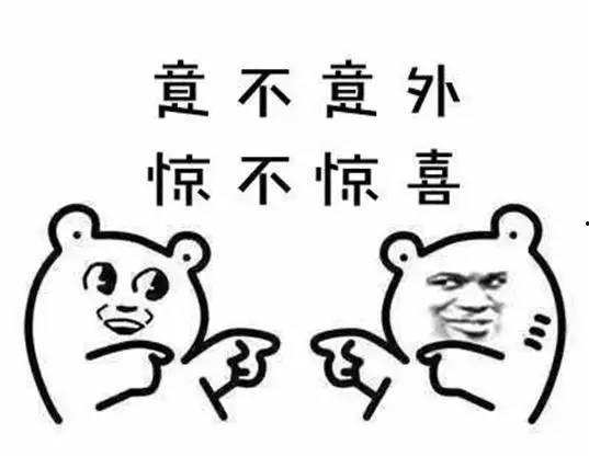 娱乐吃瓜酱全国各个大学,娱乐吃瓜酱带你领略青春风采