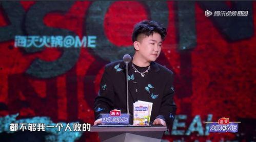 娱乐圈吃瓜影帝全文,揭秘影帝背后的真实故事