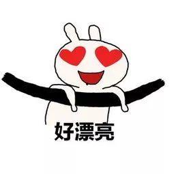 娱乐吃瓜丫冷知识,那些你不知道的冷知识