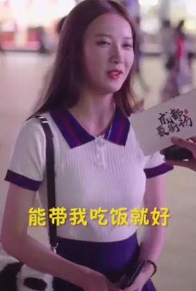娱乐吃瓜酱男女官宣,男女官宣背后的故事揭秘