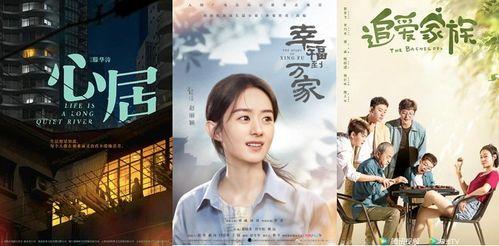 娱乐吃瓜酱与君初相识,娱乐吃瓜酱带你揭秘明星幕后故事