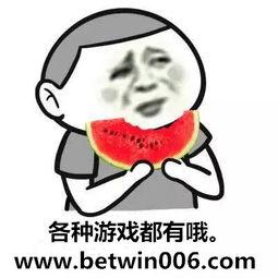 娱乐吃瓜君被谁点名,揭秘背后惊人内幕
