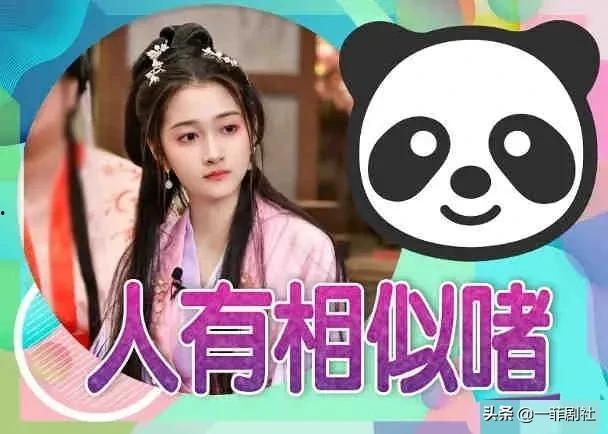 娱乐718吃瓜网官网,揭秘娱乐圈最新“瓜田”动态，带你领略明星幕后故事