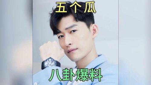 娱乐圈听我心声吃瓜,听我心声，揭秘吃瓜背后的真相