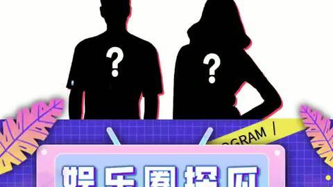 吃瓜娱乐企业号,带你走进娱乐圈幕后风云