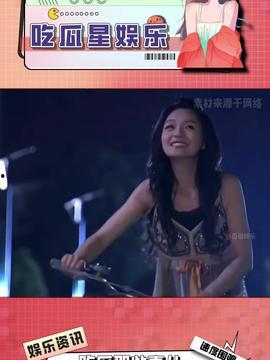娱乐吃瓜酱谋爱,揭秘明星爱情背后的甜蜜与苦涩