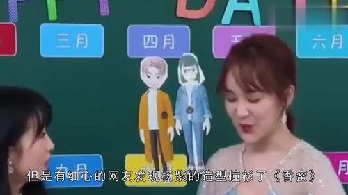 娱乐吃瓜剪辑,吃瓜剪辑背后的精彩瞬间