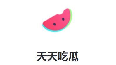 每日看娱乐吃瓜,揭秘娱乐圈幕后故事