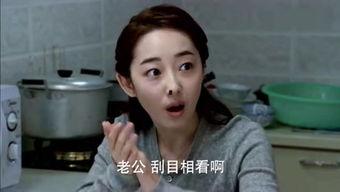 娱乐吃瓜酱感受不到的爱,那些吃瓜群众感受不到的深情与爱意