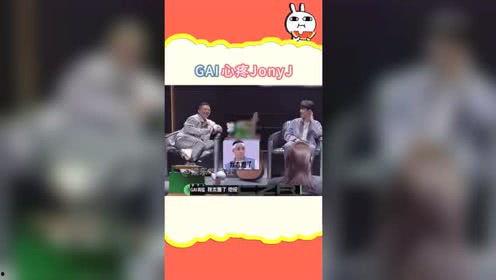 吃瓜娱乐社社长,揭秘娱乐圈幕后真相与独家爆料