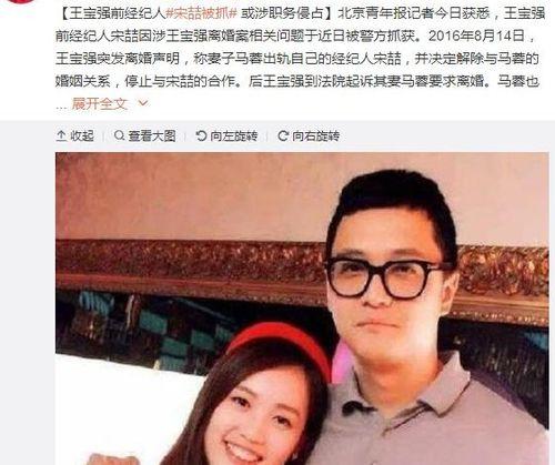 娱乐圈吃瓜的群名,揭秘“吃瓜群众”背后的秘密