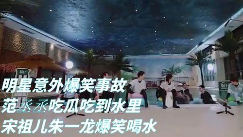 娱乐最新吃瓜事件,揭秘明星隐私风波