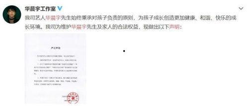 娱乐圈吃瓜的好处,揭秘明星幕后，娱乐生活新视角