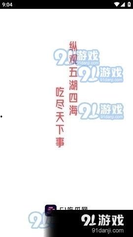 娱乐吃瓜酱倒装句,句式倒装，揭秘娱乐圈风云变幻