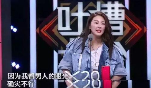 娱乐吃瓜酱年度大爽文,揭秘吃瓜酱大爽文背后的精彩故事