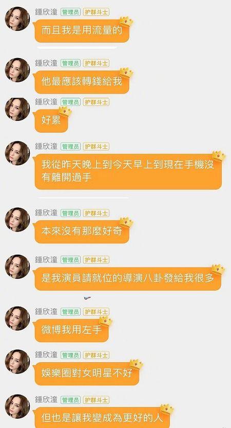 娱乐吃瓜718地址,一场娱乐圈的狂欢盛宴