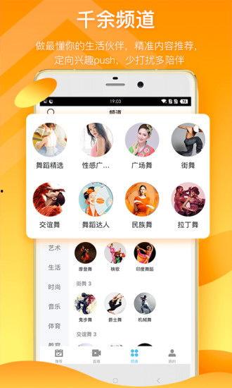 娱乐吃瓜的素材视频下载,吃瓜群众视角下的幕后故事