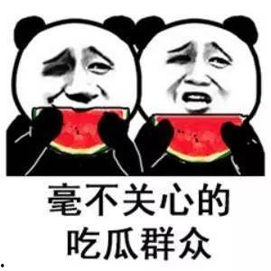 吃瓜娱乐很好但需要守住底线,娱乐至上的时代，我们如何守住道德底线