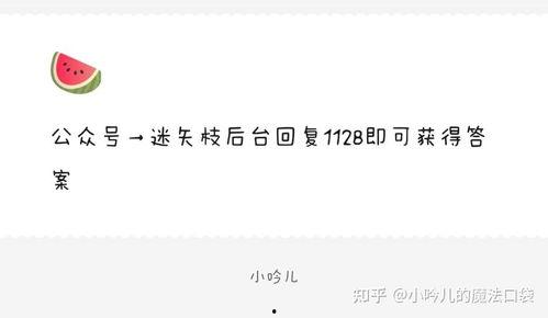 娱乐圈吃瓜爆料卓伟,卓伟爆料背后的真相与内幕