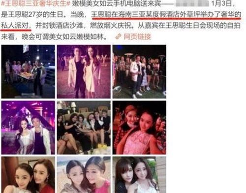 娱乐圈吃瓜夫人,揭秘吃瓜夫人的幕后故事