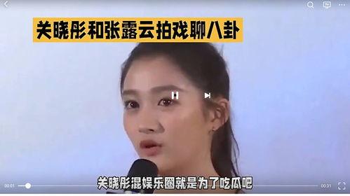娱乐圈的瓜吃不过来