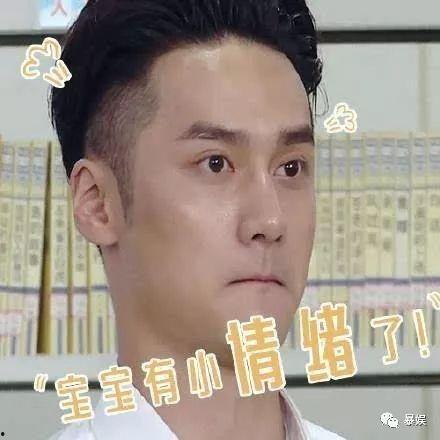 娱乐吃瓜酱帅爷爷,揭秘帅爷爷的传奇人生