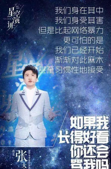 娱乐圈吃瓜主播直播间,揭秘吃瓜主播直播间幕后故事