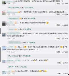 娱乐吃瓜解约视频大全,吃瓜群众揭秘视频大全