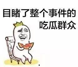 娱乐吃瓜酱喊着要吃饭,揭秘明星们的美食日常