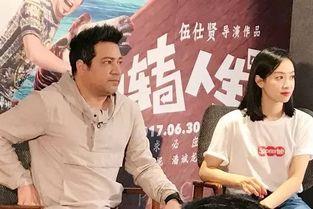 娱乐吃瓜导演加戏,娱乐吃瓜背后的真相