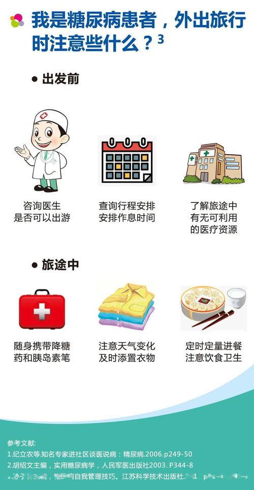 娱乐吃瓜酱花西子,娱乐吃瓜酱中的璀璨明珠