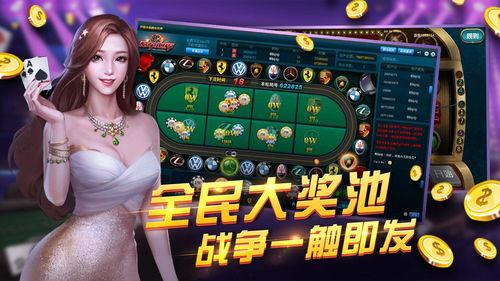 娱乐吃瓜酱玩游戏,畅游游戏世界，解锁欢乐无限