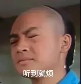 娱乐吃瓜酱哪里出了问题,探寻问题根源，还原事件真相