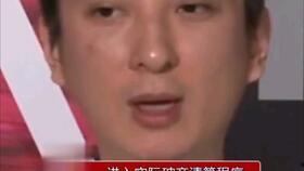 娱乐圈吃瓜视频在线观看,吃瓜视频带你领略明星幕后生活