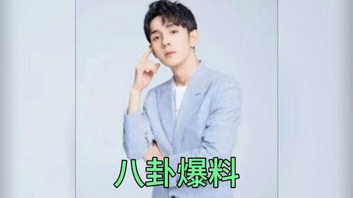 娱乐爆料吃瓜吐槽,揭秘明星幕后故事，笑谈八卦趣闻