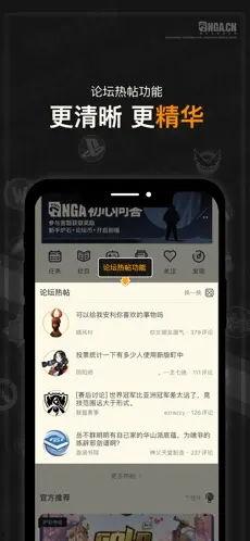 NGA娱乐吃瓜区,揭秘娱乐圈幕后故事，带你领略明星们的真实生活