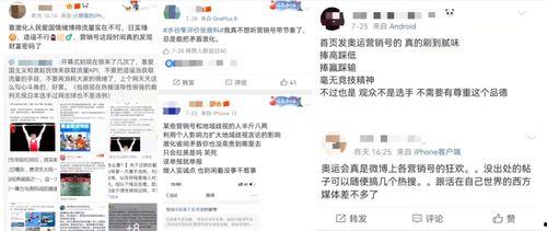 吃瓜营销号娱乐号,揭秘吃瓜营销号如何玩转娱乐圈