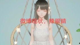 娱乐圈吃瓜xz,揭秘xz背后的真相与争议