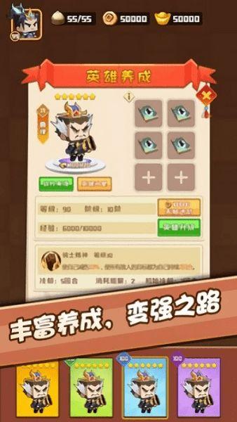 娱乐吃瓜酱游戏攻略全文,全面解析，轻松通关秘籍大公开