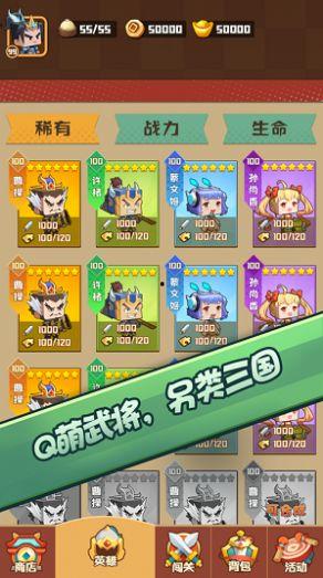 娱乐吃瓜配游戏推广,游戏狂欢派对，双重盛宴等你来！