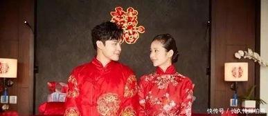 娱乐吃瓜酱中式结婚,传统与现代的甜蜜碰撞