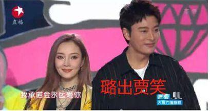 娱乐圈吃瓜大集,揭秘明星幕后恩怨情仇大揭秘