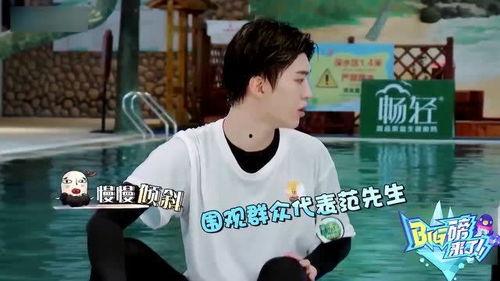 范丞丞娱乐吃瓜视频,揭秘明星幕后生活