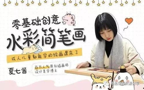 娱乐吃瓜酱选修课,揭秘娱乐圈幕后故事与趣味瞬间